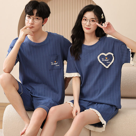 부부의 잠옷 여름 면화 단락 얇은 큰 크기의 큰 크기 한국 스타일 귀여운 여름 남자 집 옷 여성을위한 부부의 잠옷 여름 면화 단락 얇은 큰 크기의 큰 크기 한국 스타일 귀여운 여름 남자 집 옷 여성을위한