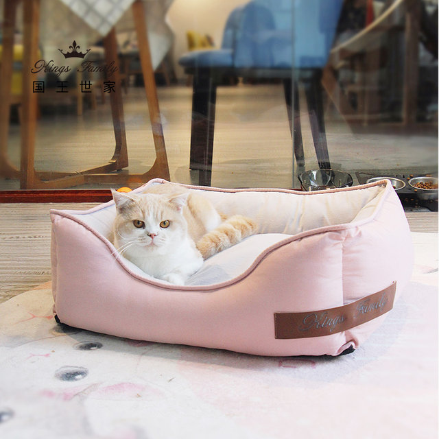 Welfare price MITI king family home kennel removable and washable pet ken square kennel autumn and winter warm kennel for small dogs Welfare price MITI king family home kennel removable and washable pet ken square kennel autumn and winter warm kennel for small dogs