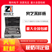 Odor sampling bottle 1L vacuum sampling bottle 3L for three-point comparison odor bag method malodorous gas sampling 10L