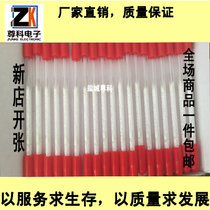 Solvent Desorption Type Silicone Sampling Tubes Zumbo Electronic 8 * 90mm 100200 mg Methanol Test