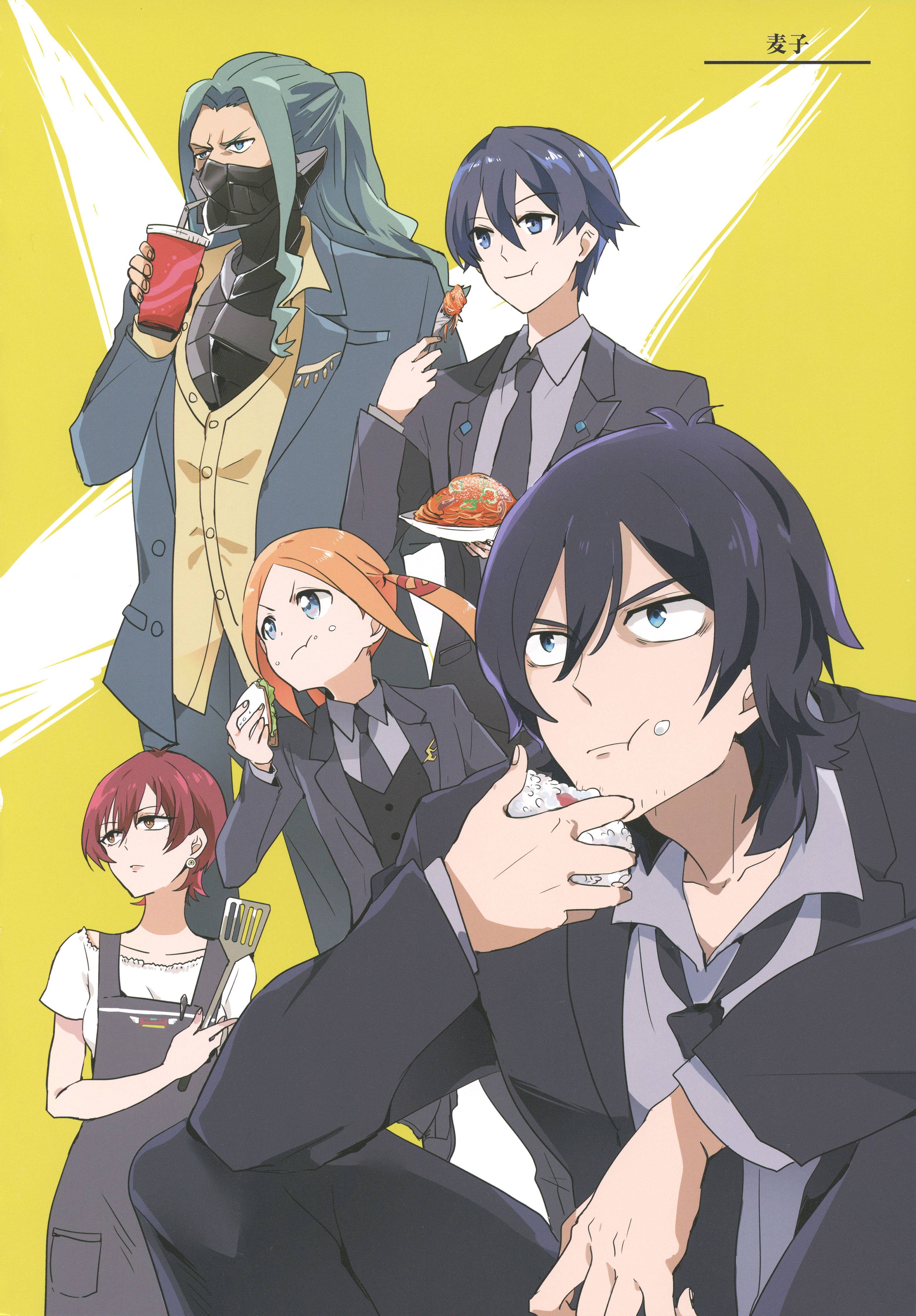 gridman电光超人古立特art fan book 2018 winter同人