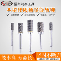 HIGH hardness CARBIDE rotary file Tungsten steel milling cutter Metal woodworking electric grinding engraving head Type A 6MM shank diameter