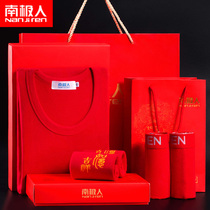 Antarctic man mens Year of the Ox big red thermal underwear set Wedding year of life Hongyun autumn coat autumn pants set