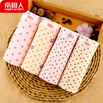 Antarctic middle-aged and elderly women underwear women 2020 Cotton High waist plus size loose fat mother breifs