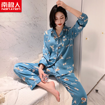 Antarctic womens pajamas ice silk breathable cardigan thin pajamas simulation silk long sleeve home wear suit