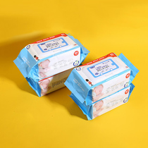 British brand babisil beerxin newborn baby hand mouth water moistened wet tissue bag 80 pump 4 pack with lid