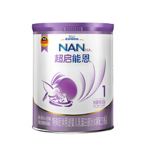 Nestlé Super Kinen En 1st Stage 2nd Stage 3rd Stage Baby Nutritional Powder Healthy Powder