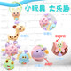 Baby toys 0-1 year old teether rattle 0-3-6-12 months boy and girl newborn baby molar toy Baby toys 0-1 year old teether rattle 0-3-6-12 months boy and girl newborn baby molar toy