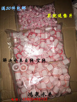 Water meter special check valve check valve DN15 20 IC card smart water meter check valve anti-empty rotation