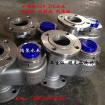 304 stainless steel water stainless steel vertical flange water DN15 DN25 DN50 DN32 DN40