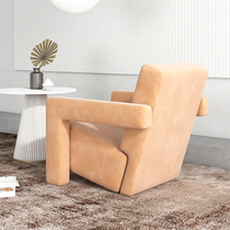 Net red designer living room sofa chair ins armchair reading seat lazy bedroom single chair