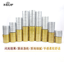 Glitter ribbon Cake decoration ribbon Bouquet package flower paper diy flower wrapping paper material Silk ribbon Silver onion belt