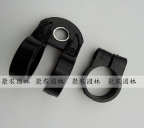 Jumong garden lawn mower 28 strap hanging ring brush cutter accessories 26 aluminum tube ring two punch gasoline lawn mower