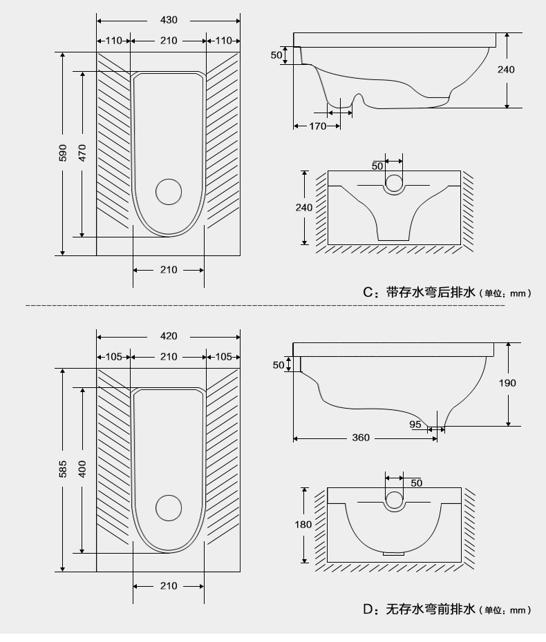 欧吉美 卫浴水箱蹲便器套装 双按静音冲水箱 厕所大便池蹲坑存水弯
