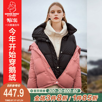 (GOOSE BOSS)Clothing products Tiancheng warm down jacket womens short 2020 winter new goose down jacket