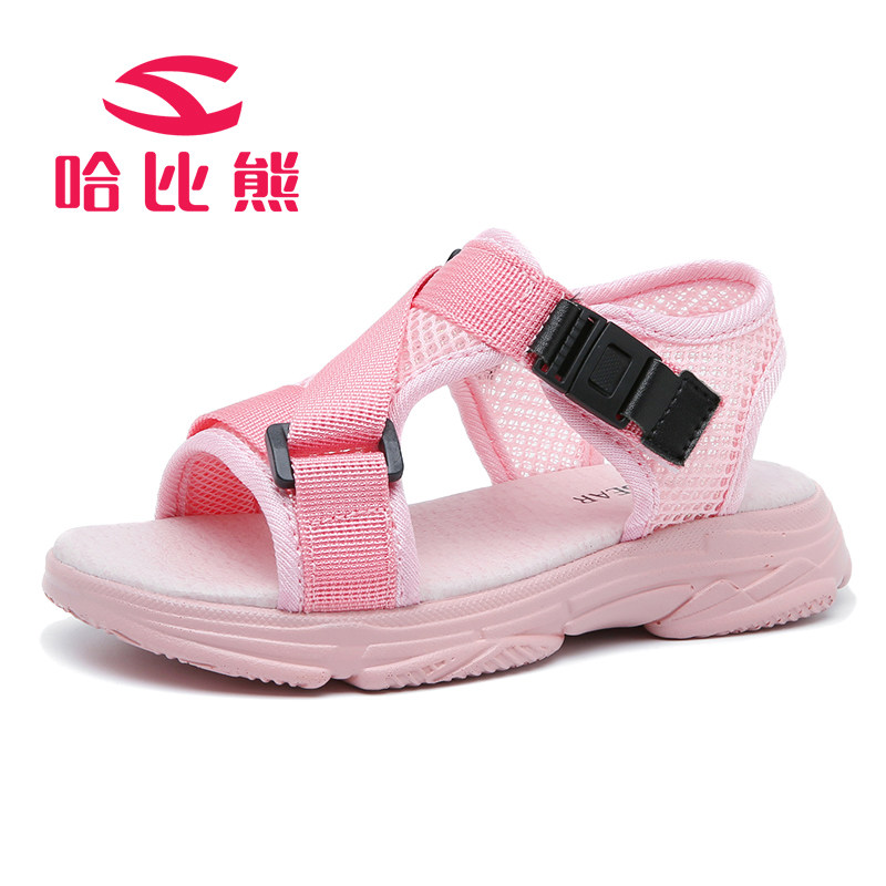 哈比熊中大童女童凉鞋