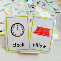 Baby English enlightenment card Kitchenware Bathroom daily necessities plastic cognitive word flash card English teaching aids