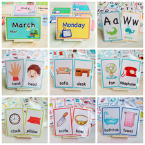 The second half of the set was updated with 12 sets of English cards self-made plastic flash cards English teaching aids kindergarten early education enlightenment