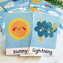 English card flash card weather weather card 15 kindergarten waterproof word card Early education teacher teaching aids map