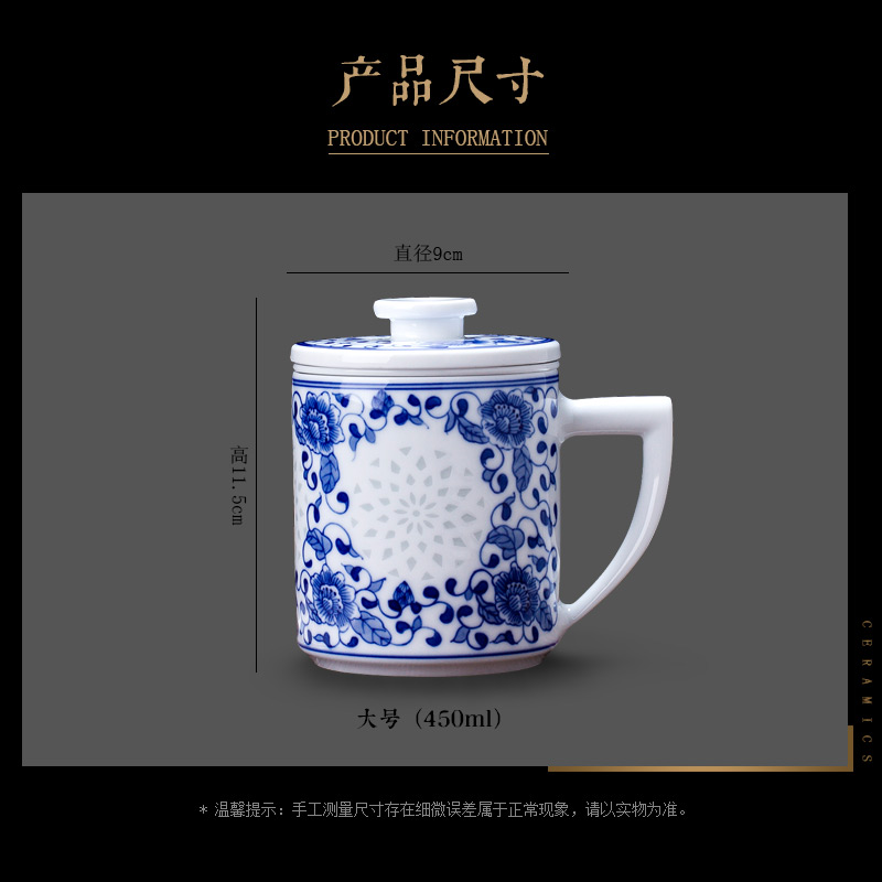 The Is rhyme of jingdezhen blue and white and exquisite glaze ceramic cup hand - made color tea cup work under the boss gift cup China cups