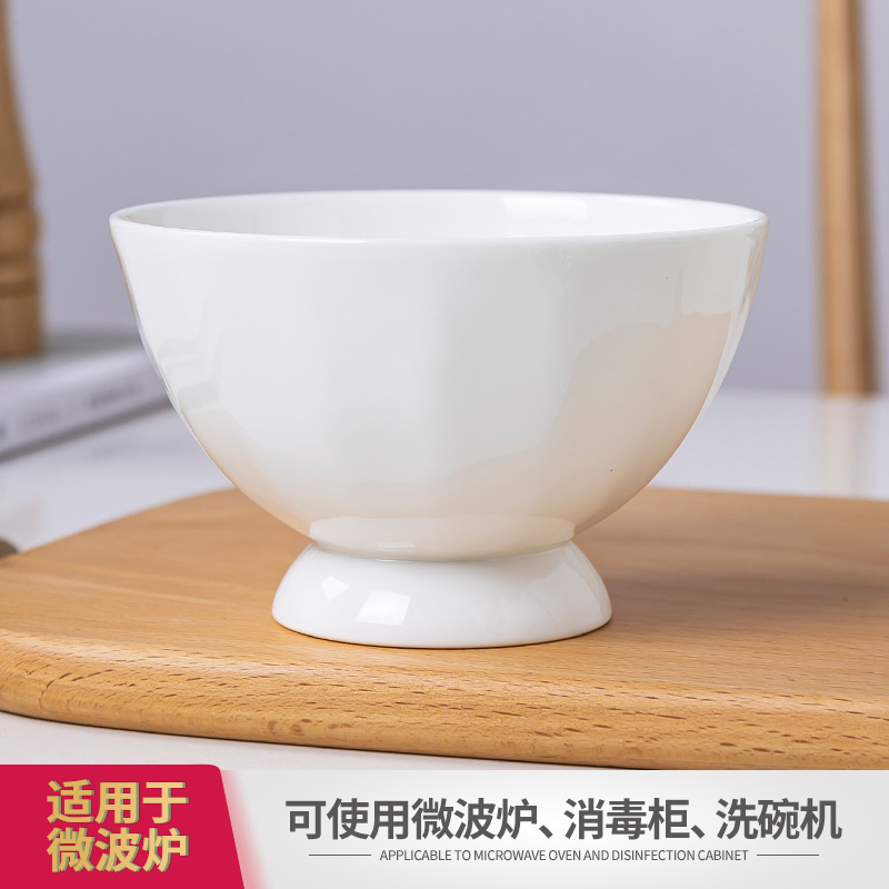 Jingdezhen porcelain bowls ipads white household ceramic white porcelain tableware gionee always rainbow such use contracted high iron rice bowls