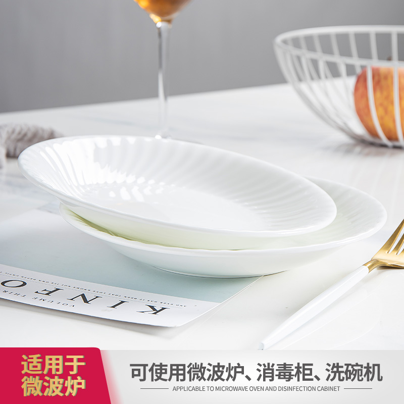 Creative household ceramics tableware contracted white ipads porcelain xuan month deep new Chinese food dish of circular plate