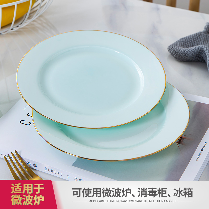 Up Phnom penh ipads porcelain child Chinese green contracted plate celadon glaze ceramic creative breakfast plate tableware household food dish