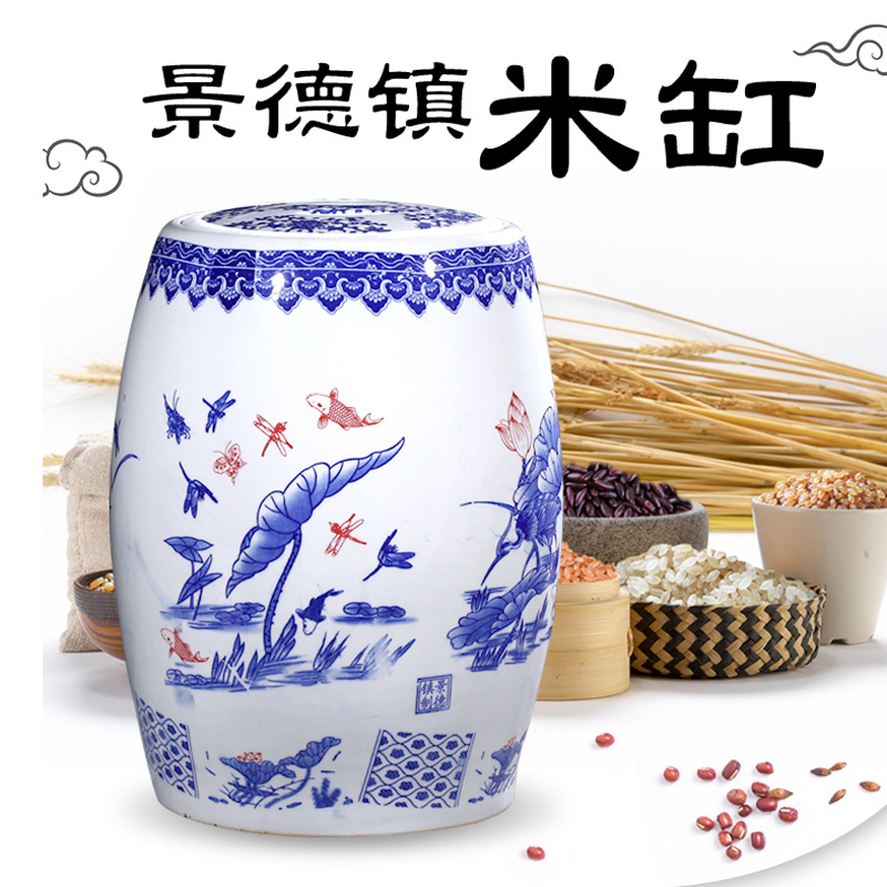 Jingdezhen ceramic barrel 20 jins ricer 30 jins of 50 kg box sealed storage tank tank cylinder pickles tea cylinder