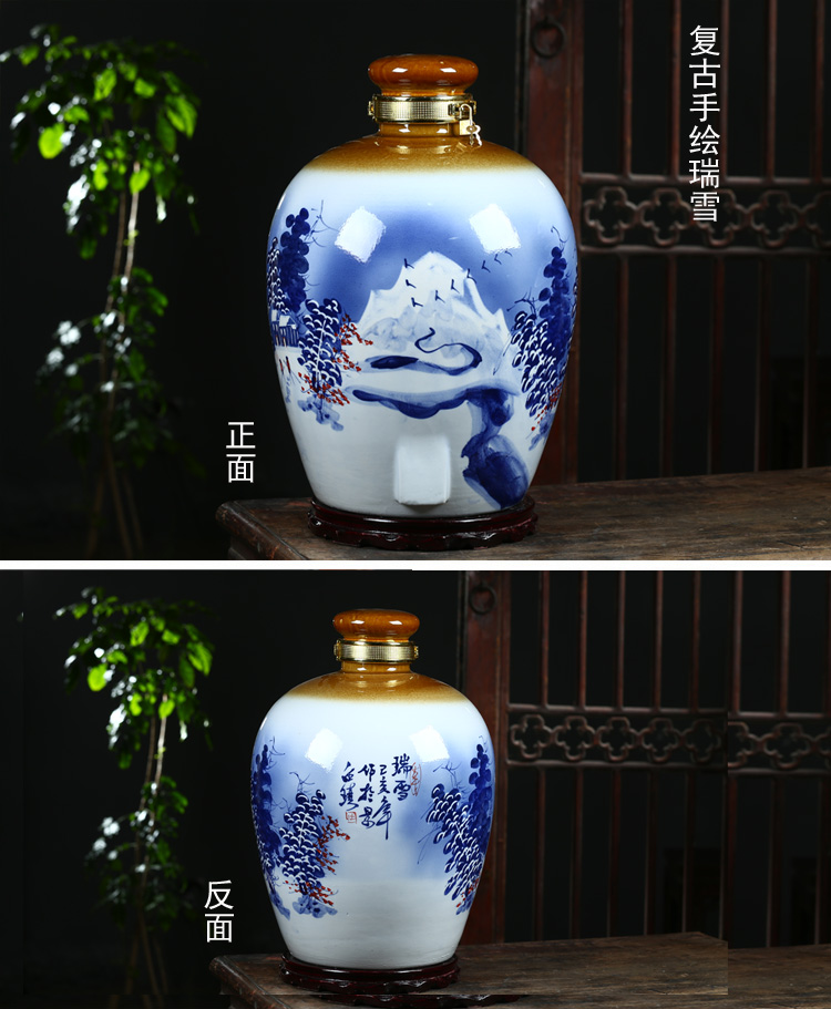 An empty bottle of hand - made ceramic jar of jingdezhen ceramic 10 jins 20 jins household hip belt leading 50 pounds