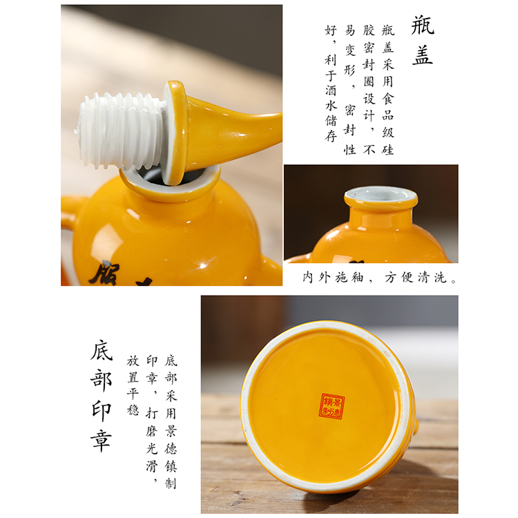 Move hip flask of jingdezhen ceramic bottle seal wine bottle is empty bulk wine bottle gourd bottle is placed a kilo