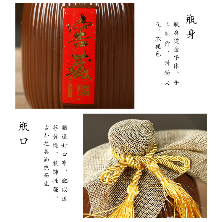 Creative hip flask of jingdezhen ceramic bottle is empty bottles of restoring ancient ways of household jars scattered bottle 5 jins of 1 catty 2 jins of wine