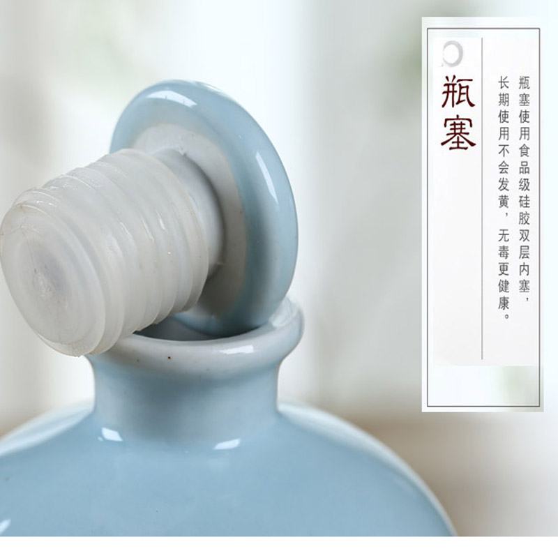 Xin MAO jingdezhen ceramic bottle 1 kg pack home wine pot seal shadow blue glaze empty wine bottles of wine jar