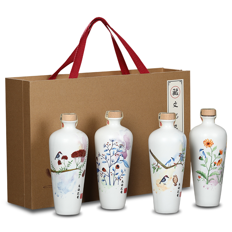 Move ceramic wine bottle 1 catty jingdezhen ceramic wine jar household hip flask bottles customize gift boxes