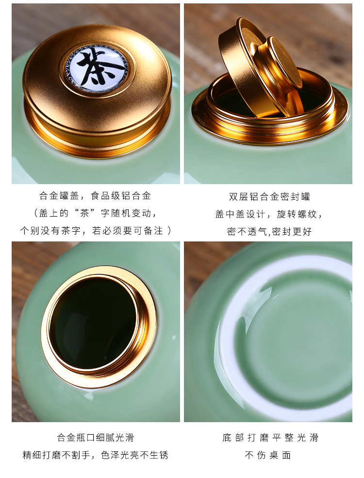 Household seal pot of jingdezhen ceramics caddy fixings elder brother up honey pot alloy cover moisture preservation POTS are large