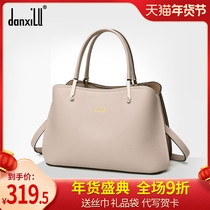 Danshi Road brand new 2020 lady bag handbag 4050 year old noble mother real skin female bag