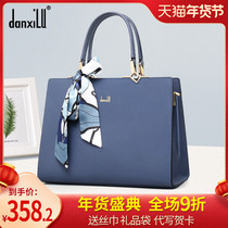 Danshi Road Bag Women's New Light Luxury Brand Zhen Pi Mother Bag Middle-aged Lady's Atmospheric Official Handbag