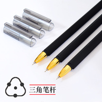 Modern US-China Pen 0 5 Full Tube Triangular Pen Holder Student With High Face Value Black Water-based Signature Water Pen
