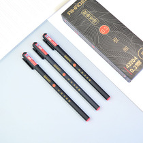Hobbies 43204 extremely fine gel pen students use 0 3mm full needle tube black carbon pen financial special signature pen