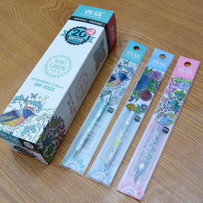 5mm 0.35mm 0.38mm秘密花园笔芯