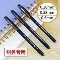 Bullock 2438 2448 2458 Jane still gel pen 0 5 0 38 0 28mm for financial accounting