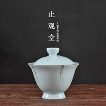 Jingdezhen Gaozu Gaiwan Large hand-painted willow leaves without bracket Gaiwan Single household Kung Fu tea set Tea ceremony tea bowl