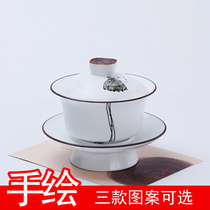 Fat white matte white porcelain cover bowl Teacup tea bowl Large Kung Fu tea set Hand-painted ceramic cover bowl Teacup Sansai cup