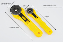 Wall cloth special cutter small round knife large wall paper knife Wall cloth ring blade paste wallpaper construction tool