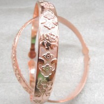 Copper bracelet Pure copper bracelet bracelet hand ring mens and womens open type plum blossom blessing type