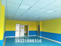 Hot sale professional ceiling partition wall gypsum board light steel keel partition wall Shanghai physical store sales