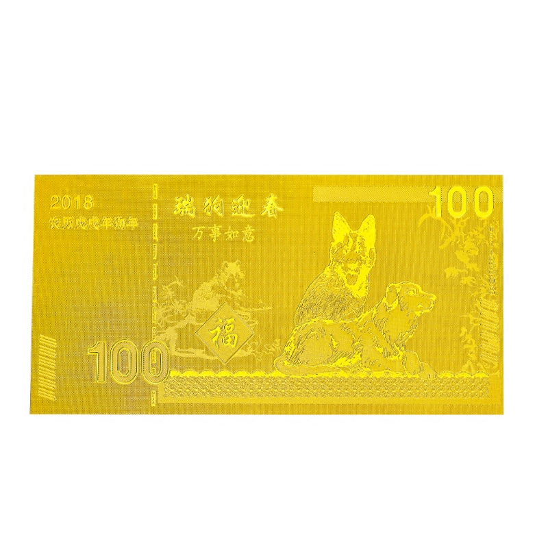 咸鱼网优惠券150元