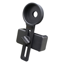 Datyson Telescope Accessories 42 4mm sets of head plastic phone photographic bracket 5P9897H