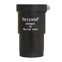 Datyson Astronomical Telescope Balo Mirror 3X Doubling Mirror 1 25 Inch Metal 5P0055