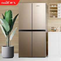 Xinfei BCD-363 cross door refrigerator household energy-saving double door four door double door 4 four door refrigerator
