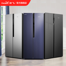 Xinfei air-cooled frost-free frequency conversion class one household energy-saving cross-door double-door 4 four-door refrigerator